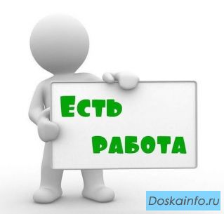 Администратор интернет-магазина