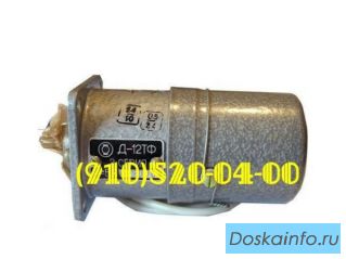 Продам Д-12ТФ; 14ГФ1СН-1; ГА133-100-2К; ГА144; БЗУ-376СБ;