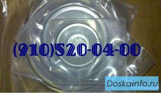 Продам ГА105-00-6; 8Д8.935.005; ДДИ-20; 989АТ-2-80; ГА111А;