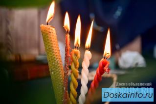 МАГИЯ ГАДАНИЕ ОНЛАЙН ПРИВОРОТ НАЛЬЧИКЕ МАГИЧЕСКАЯ ПОМОЩЬ НАЛЬЧИКЕ ВУДУ ОДНОПОЛЫЙ 