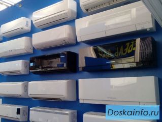 Продажа и установка климатических систем