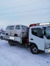 Уменьшенная картинка