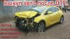 Выкуп битых авто.Срочный выкуп авто.