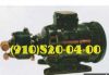 Продам 890СТ насос; 8Д2.966.015-2; 465МТВ (Д-1500ТВ); МПК-1