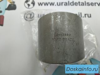 Cummins 3913990 втулка шатуна