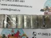 Уменьшенная картинка