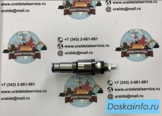 Komatsu 723-30-90400 предохранительный клапан