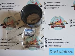 Komatsu втулка 424-70-11770