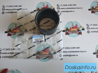 Komatsu втулка 424-70-11890