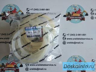 Komatsu уплотнительное кольцо 423-70-11210