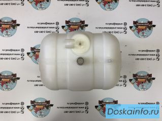 Бочок расширительный VOLVO VOE 17214674