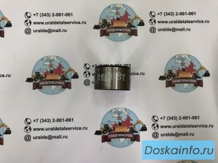 Втулка 11884582