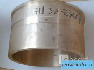 Втулка нд 32-270г/5