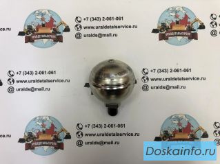 Гидроаккумулятор 22U-60-21330 Komatsu