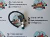 Уменьшенная картинка