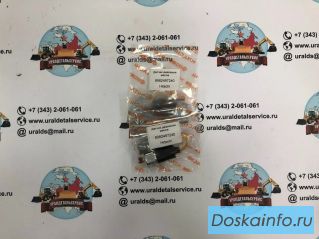 Датчик давления масла Hitachi 8982497240
