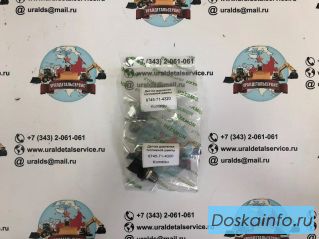 Датчик давления топливной рампы Komatsu 6745-71-4320