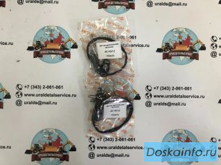 Датчик дроссельной заслонки Hitachi 4614912