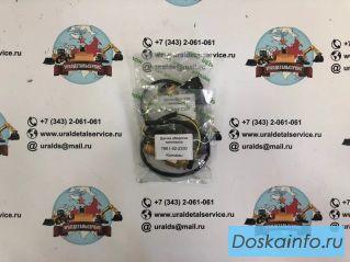 Датчик оборотов коленвала Komatsu 7861-92-2330