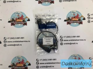 Датчик оборотов коленвала Volvo 20820494
