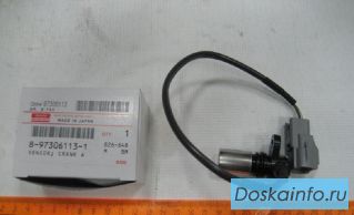 Датчик положения коленвала 4HK1-T isuzu 8973061131