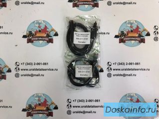 Датчик присутствия воды в топливе Komatsu 600-311-3720