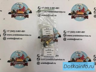 Датчик температуры ОЖ Hyundai 4088751