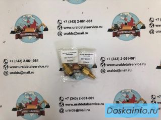 Датчик температуры перегрева Hitachi 8971256011