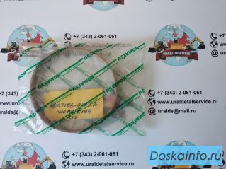 Кольцо 07156-01822