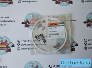 Кольцо Komatsu 07146-05172