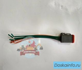 'Коннектор фары 6-pin UDS-106 '