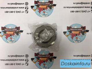 Крышка топливного бака (2 лепестка) 31Q4-02130