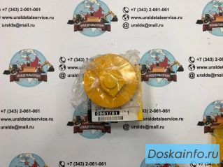 КРЫШКА ТОПЛИВНОГО БАКА CATERPILLAR 086-1781