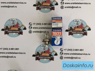 ЛАМПА АВТОМОБИЛЬНАЯ GE 1931 E1 R2 12V 45/40W P45T GE MIH 45/40W P45T