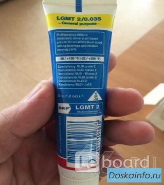 'Многоцелевая пластичная, индустриальная и автомобильная смазка SKF LGMT 2/0.035 '