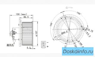 Мотор отопителя для Hitachi ZAX200-3 ZAX240-3 ZAX330-3