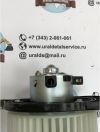 Уменьшенная картинка