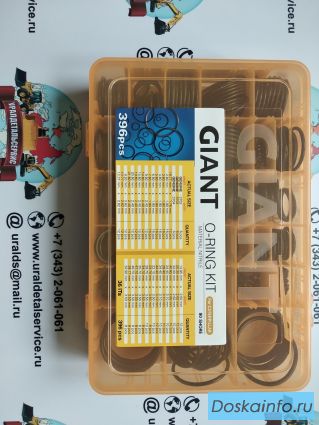 Набор О-колец Giant O-ring Kit Caterpillar