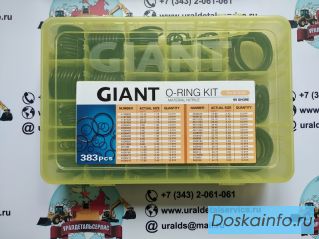 Набор О-колец Giant O-ring Kit Hitachi