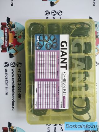 Набор О-колец Giant O-ring Kit Sumitomo