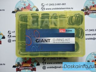 Набор О-колец Giant O-ring Kit Volvo, Hyundai, Doosan