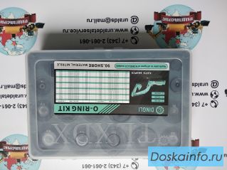 Набор О-колец Proster O-ring Kit Kobelco