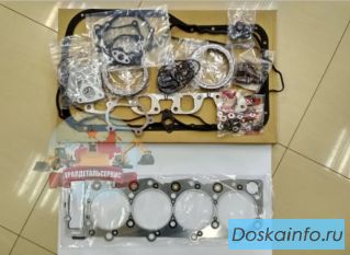 'Набор прокладок 5878148901 Isuzu 4HK1 Hitachi '