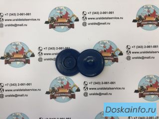 Накладка скольжения аутригера (опоры) круглая 15604496