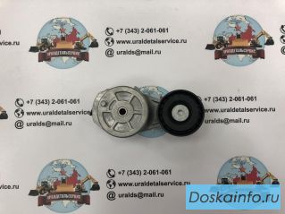 Натяжитель приводного ремня Caterpillar С КОНДИЦИОНЕРОМ 377-9087