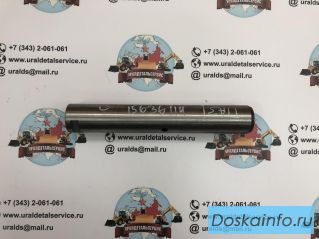 'Палец 15636114 С пазом под пластину '