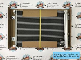Радиатор кондиционера (конденсатор) 20Y-810-1221