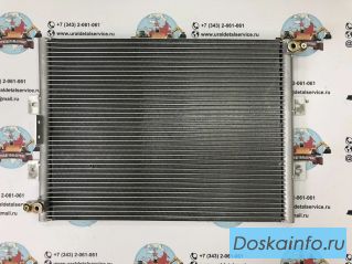 Радиатор кондиционера (конденсатор) 4602578