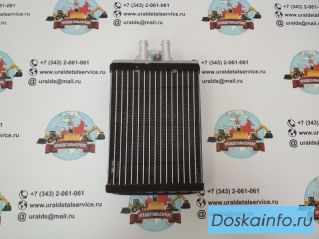 'Радиатор отопителя 4464275 Hitachi '