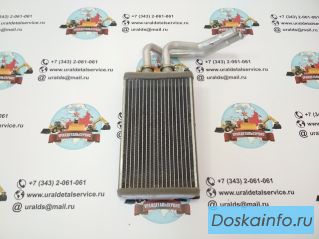 'Радиатор отопителя ND116120-7990 Komatsu '